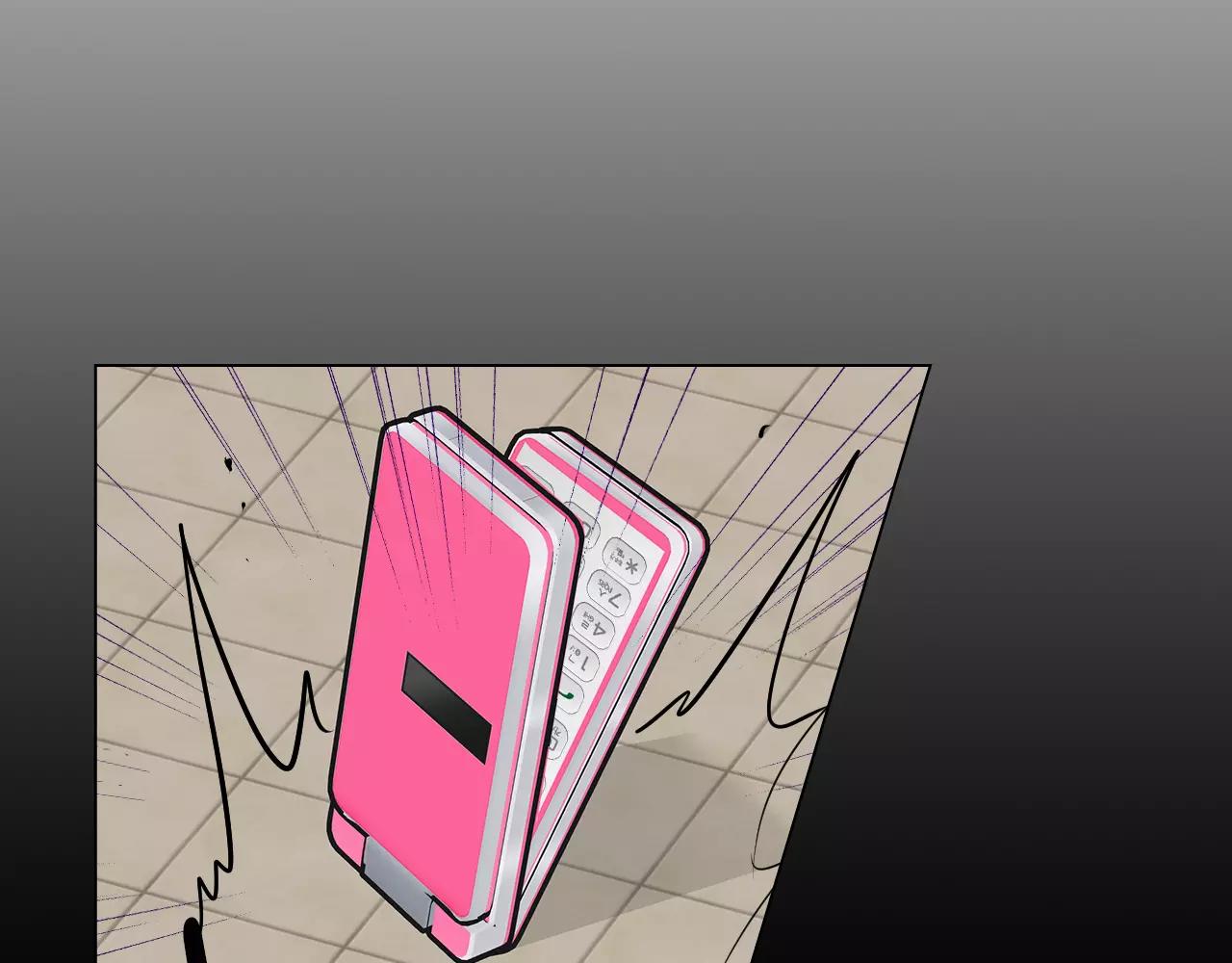 名花無草——《名花有草》續篇 - 第三季第33話 手機(2/3) - 6