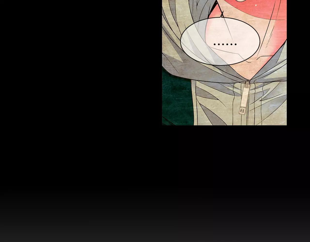 名花無草——《名花有草》續篇 - 第三季第33話 手機(2/3) - 4