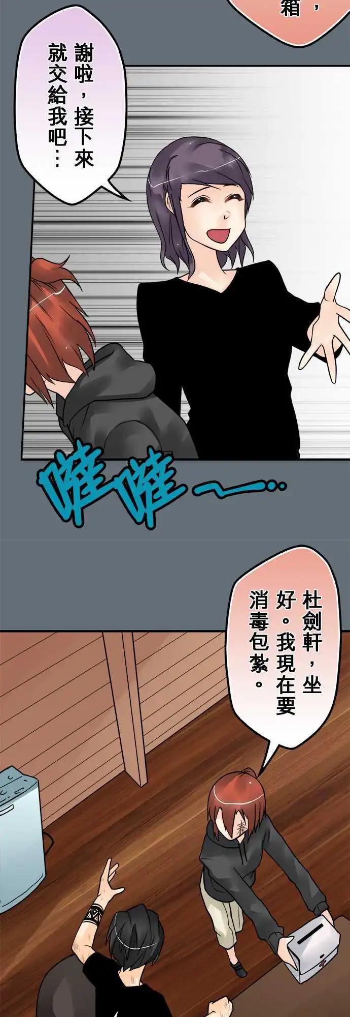 第105日-不废话-第102话