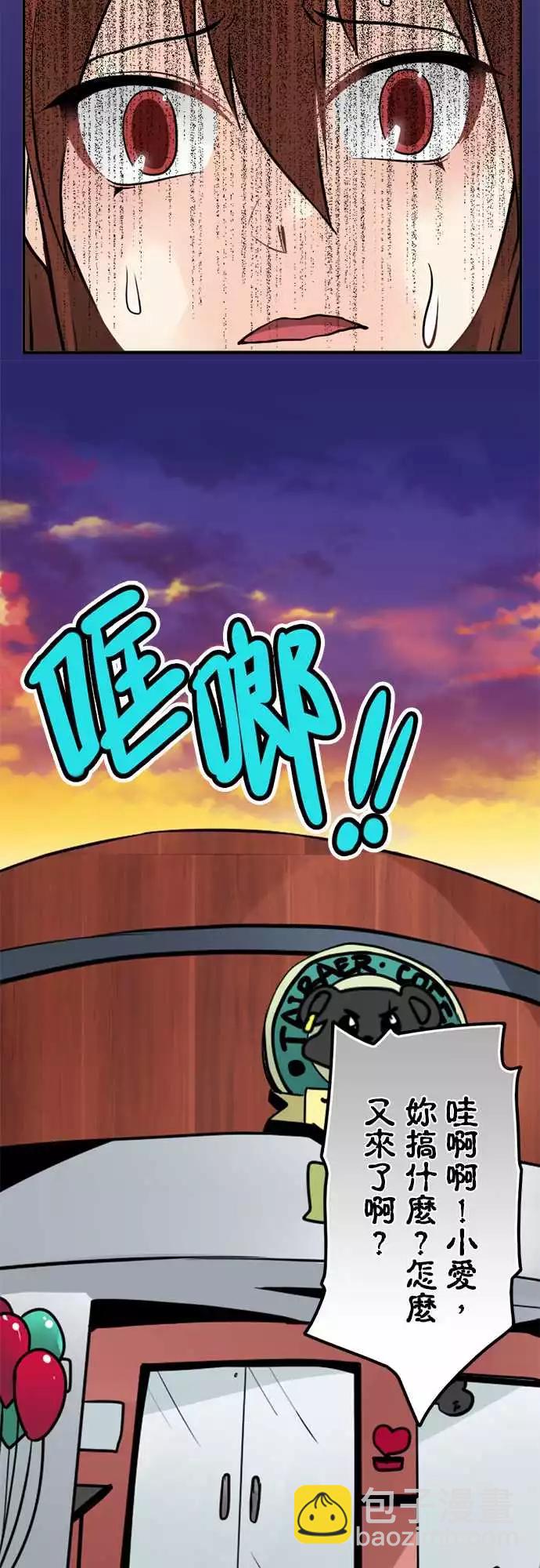 140-大跃进-第134话