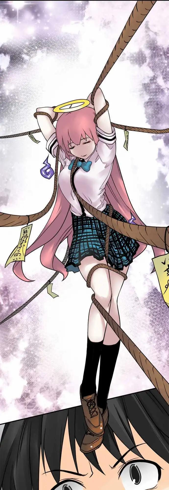 第23日 一触即发-第22话