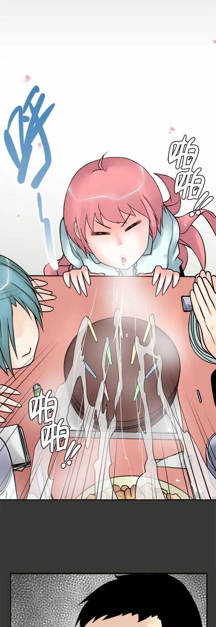 第40日 愿望-第38话