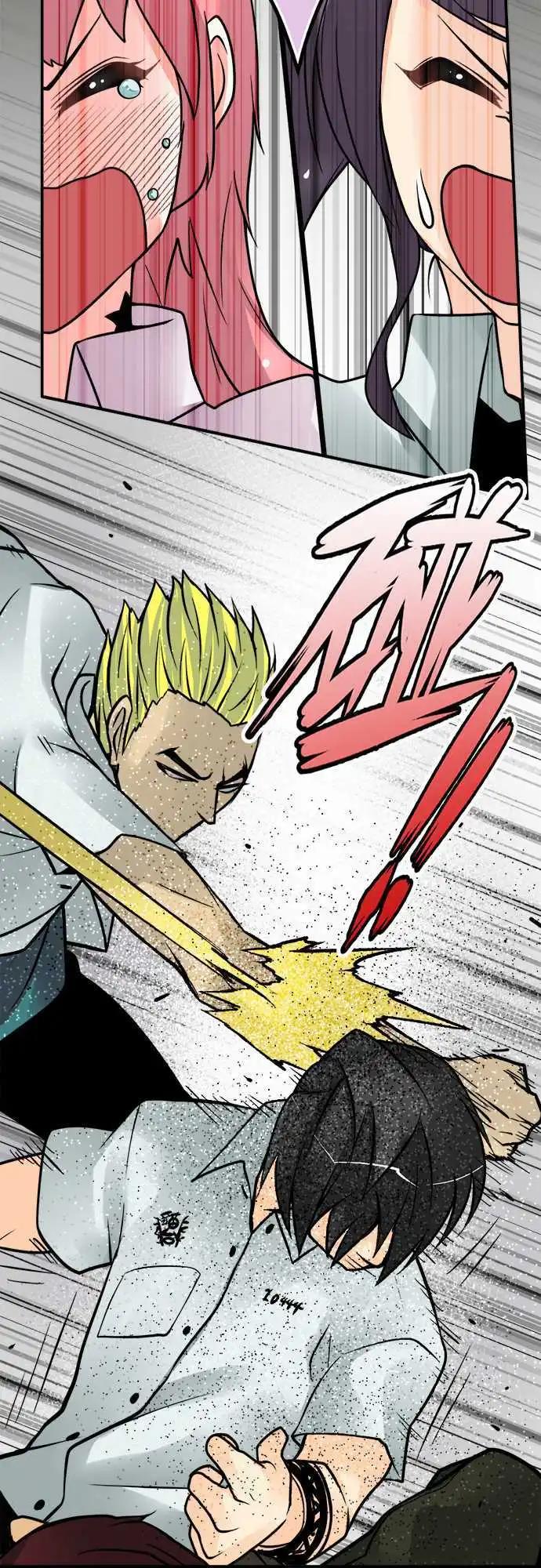 第77日-发飙-第74话