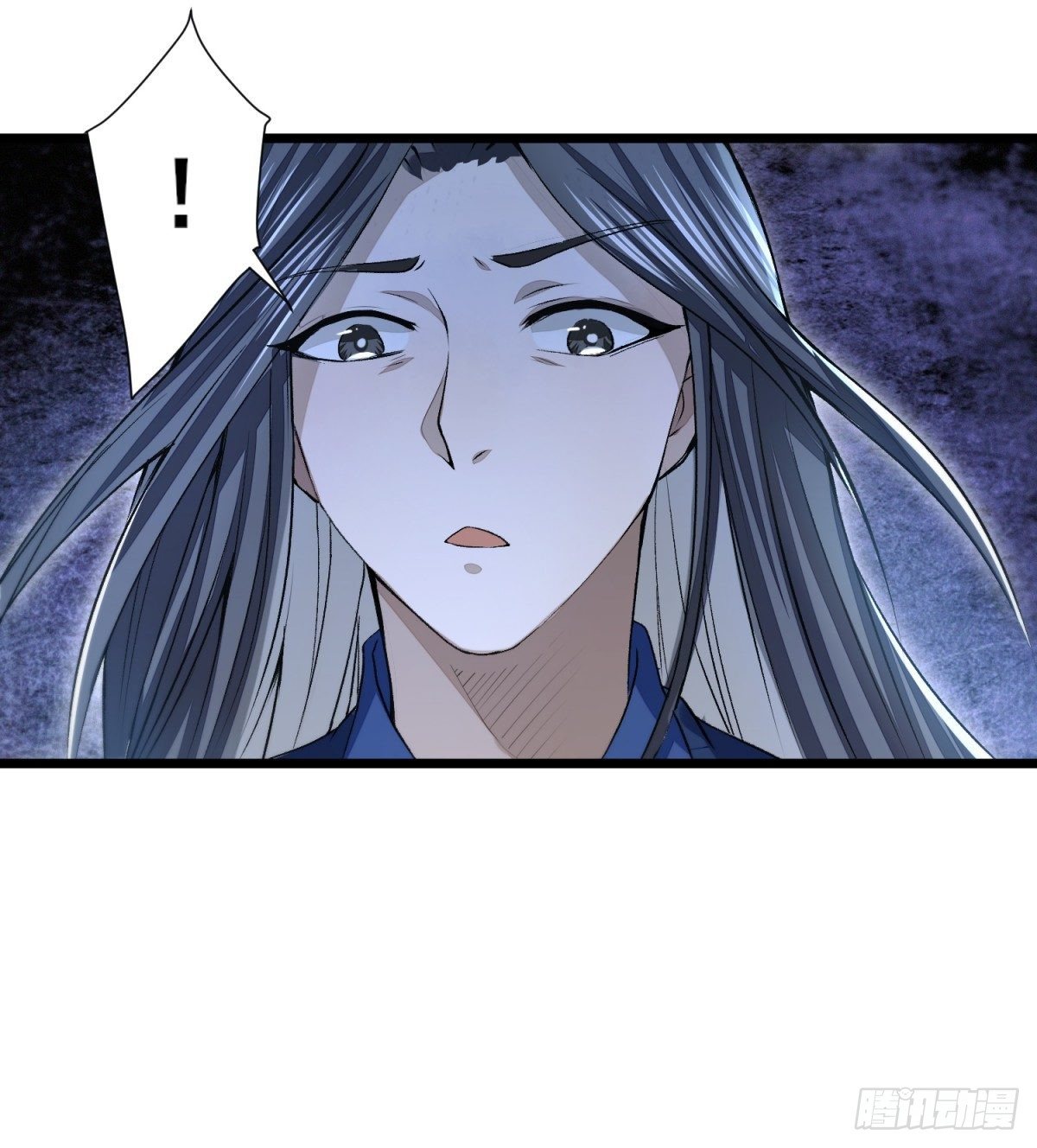 破冰之隙-第12话