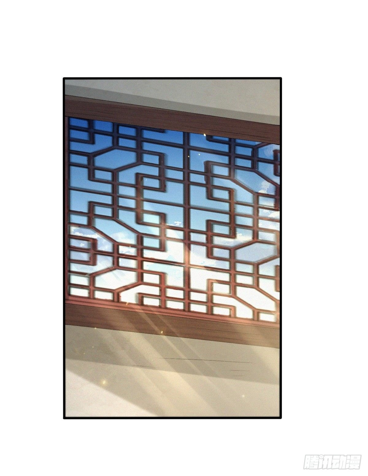 破冰之隙-第12话