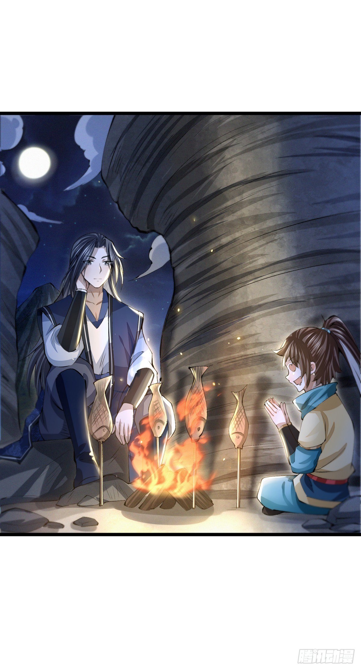 破冰之隙-第12话