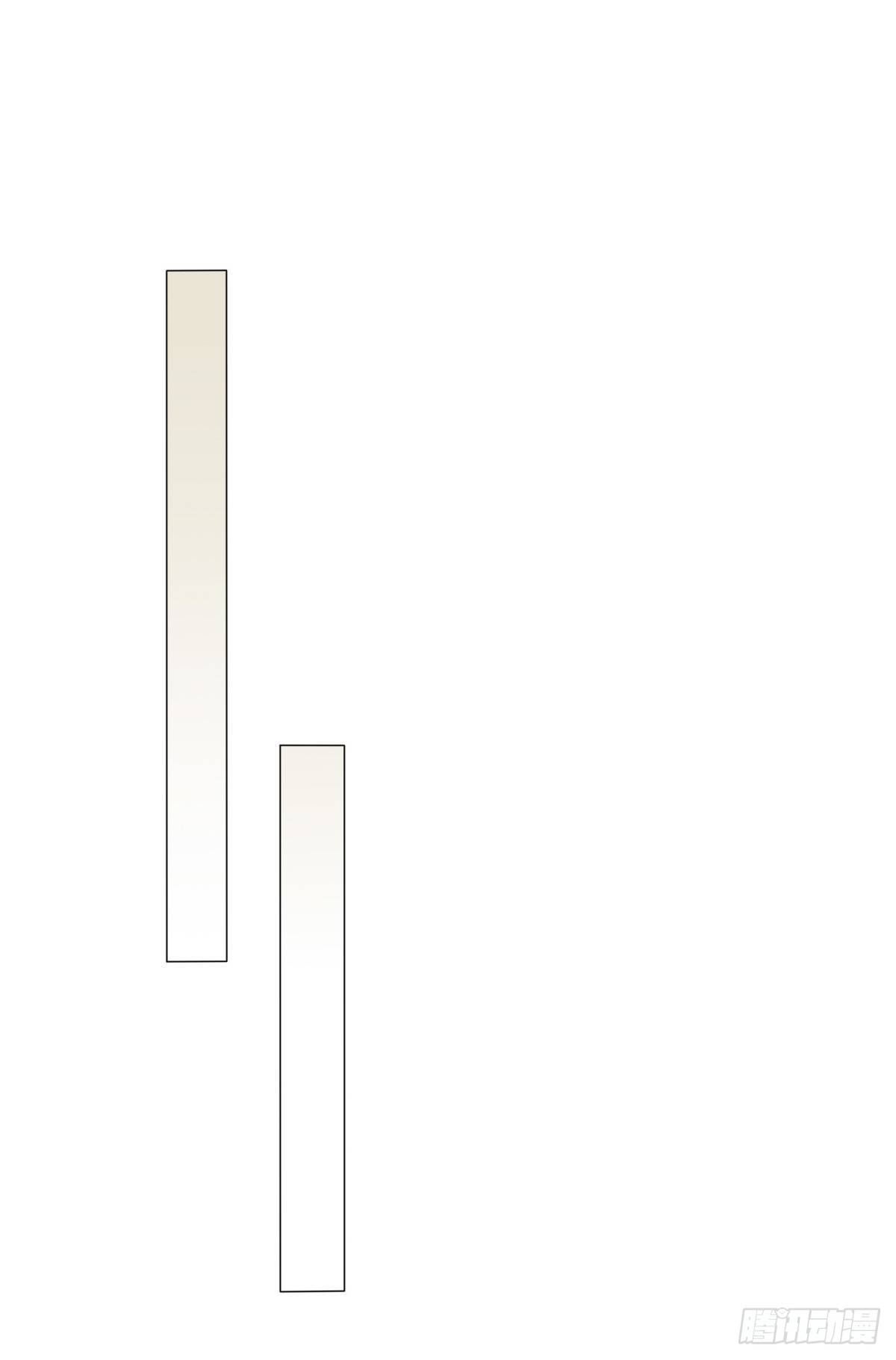 破冰之隙-第12话