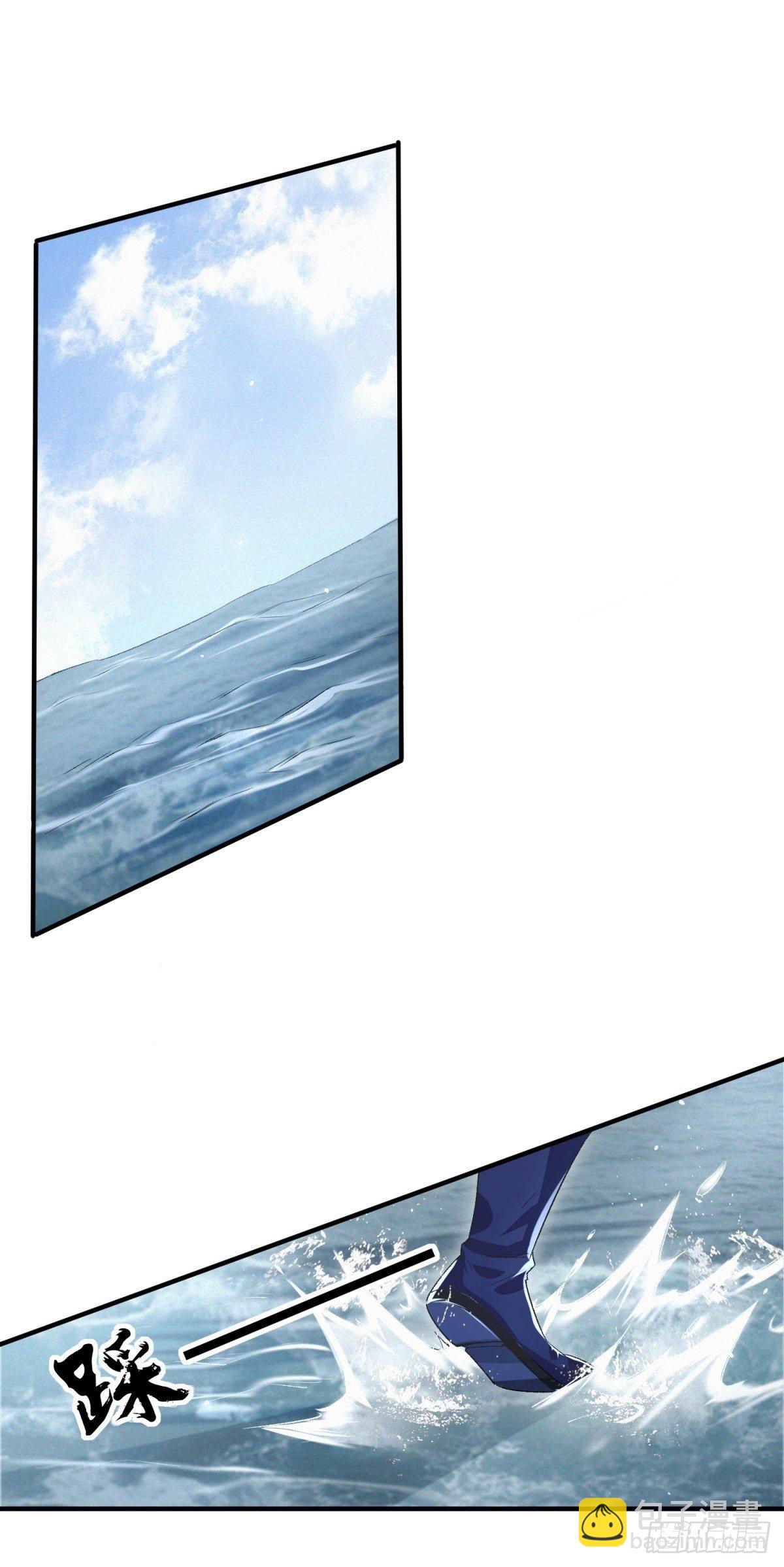 踏浪定风波(1/2)-第14话