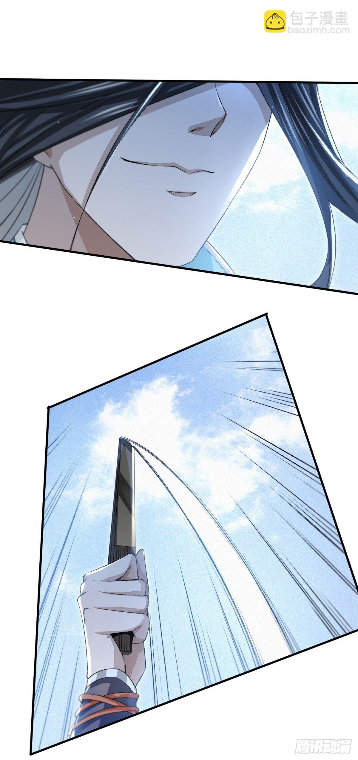 踏浪定风波(1/2)-第14话