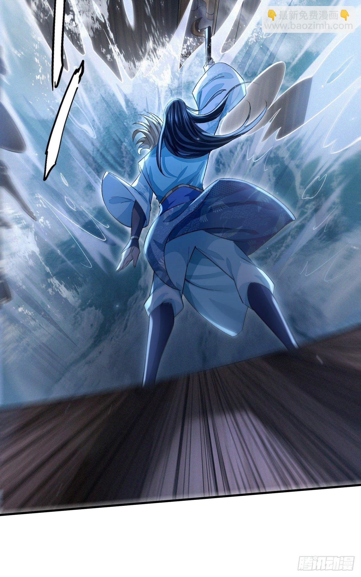 踏浪定风波(1/2)-第14话