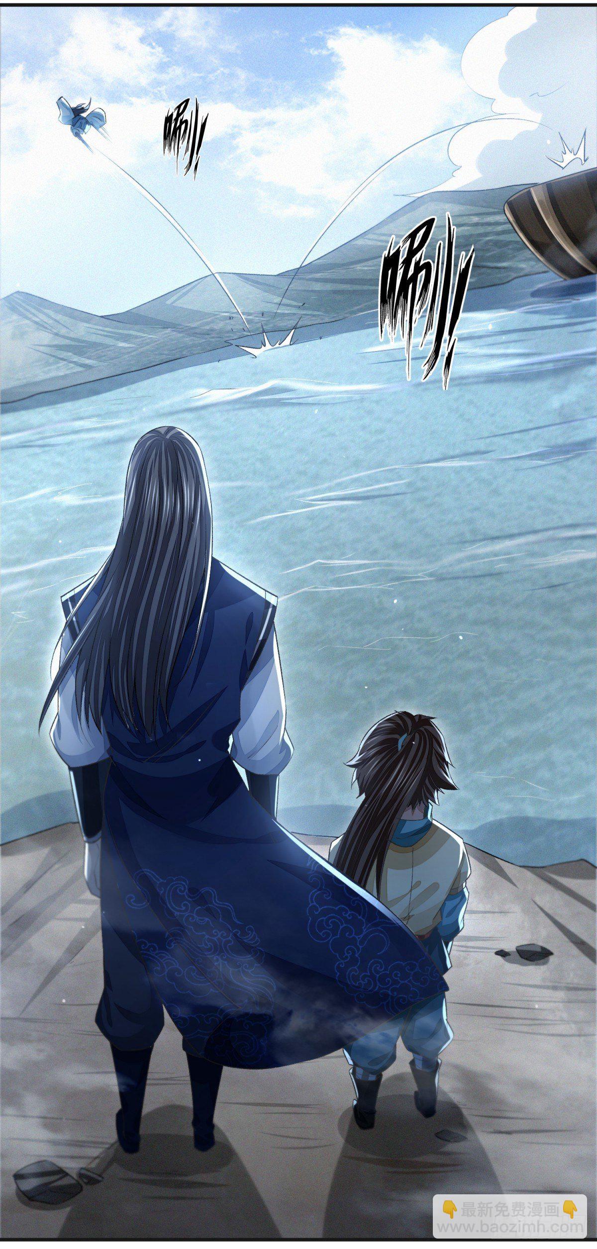 踏浪定风波(1/2)-第14话