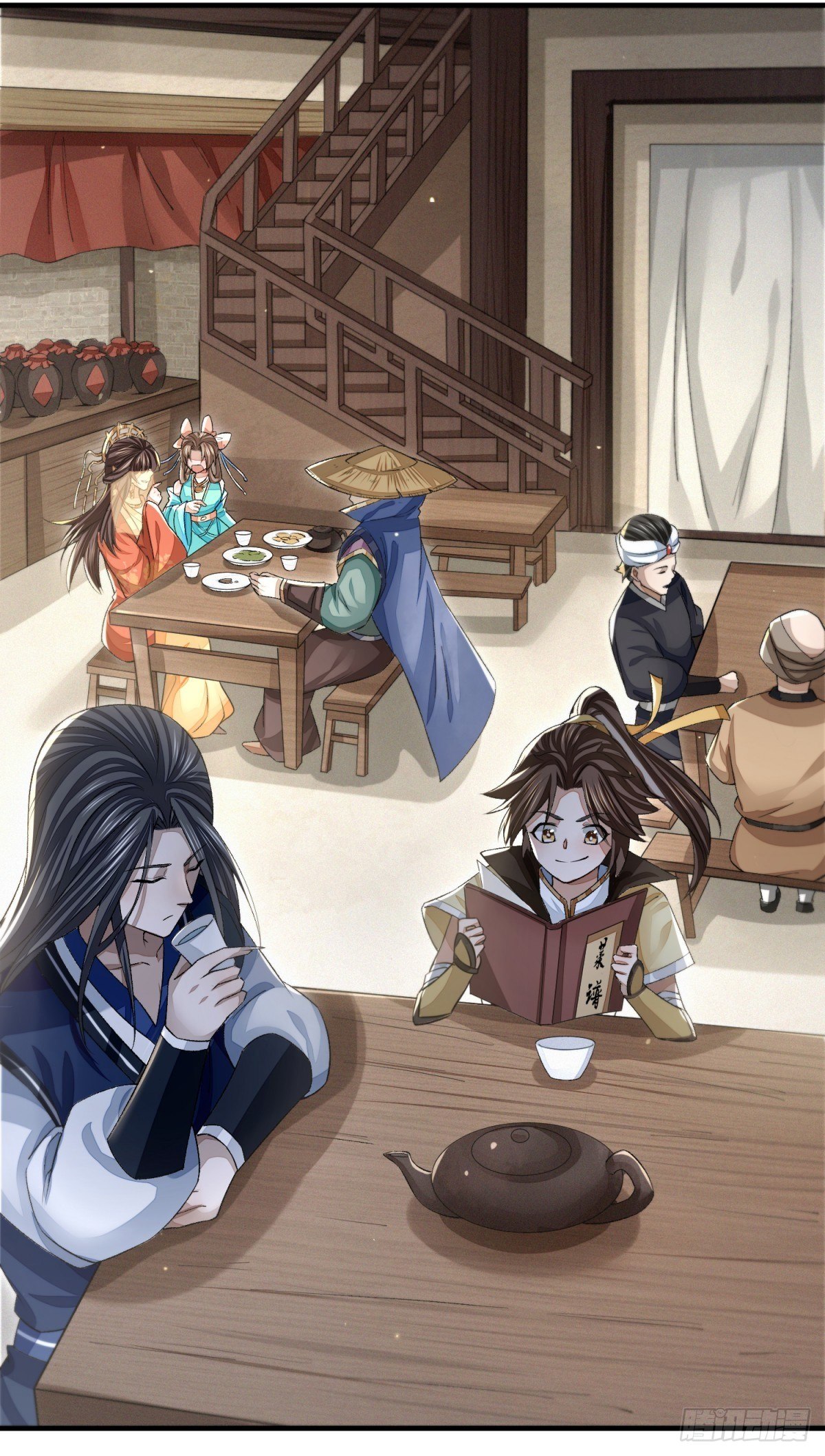 风雨欲来-第16话