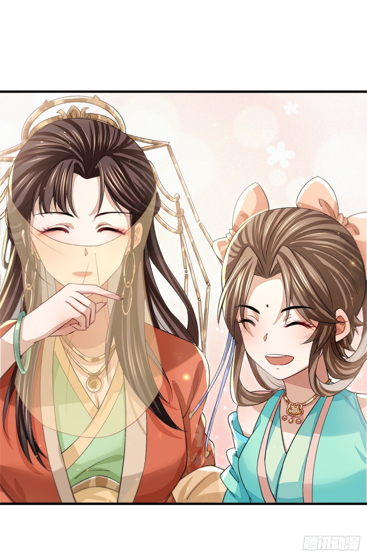 风雨欲来-第16话