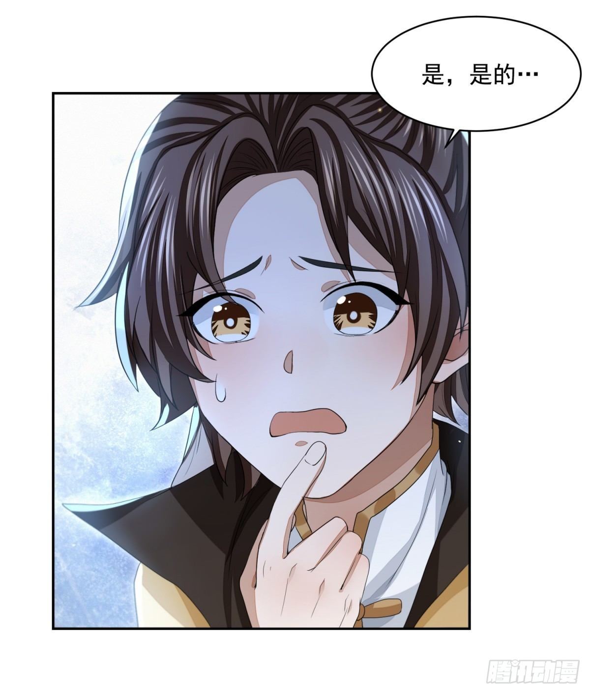 须闲画舫-第20话