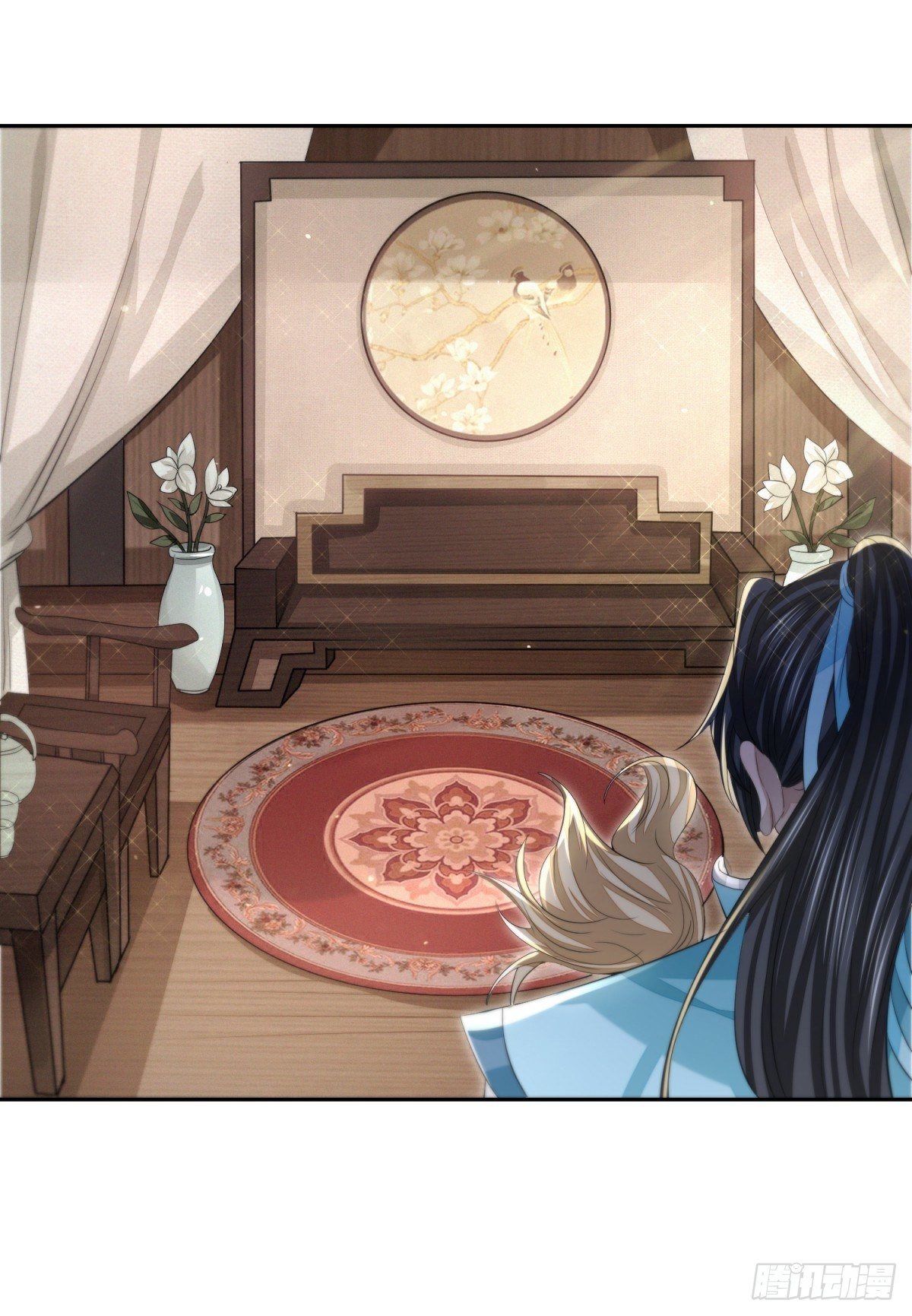 须闲画舫-第20话