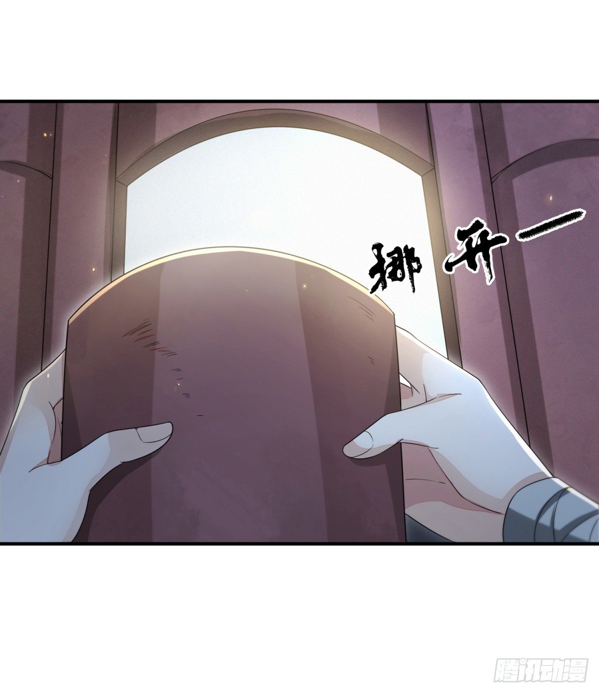 绝处逢生-第24话