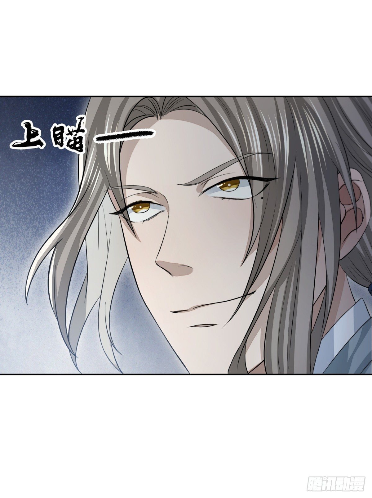 绝处逢生-第24话