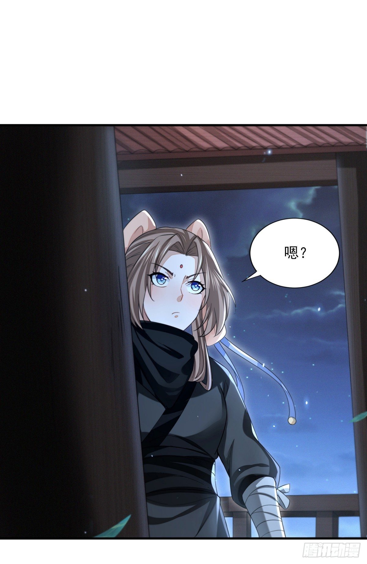 绝处逢生-第24话