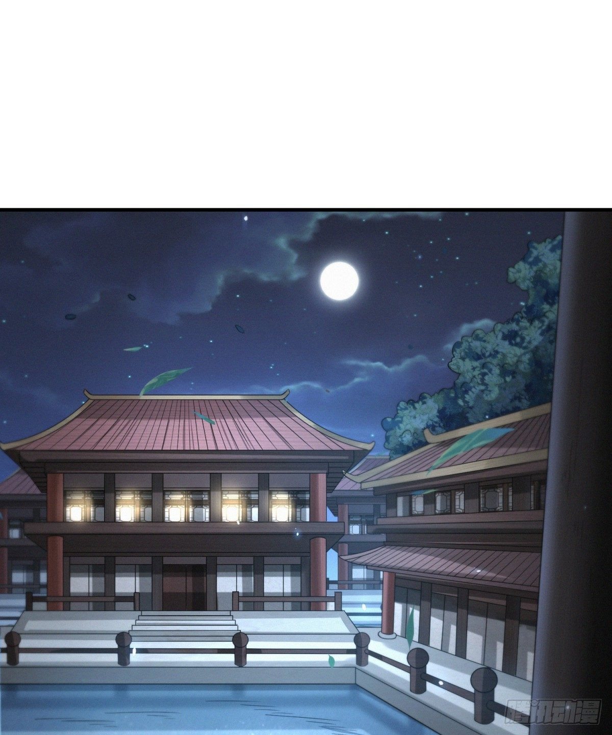 绝处逢生-第24话