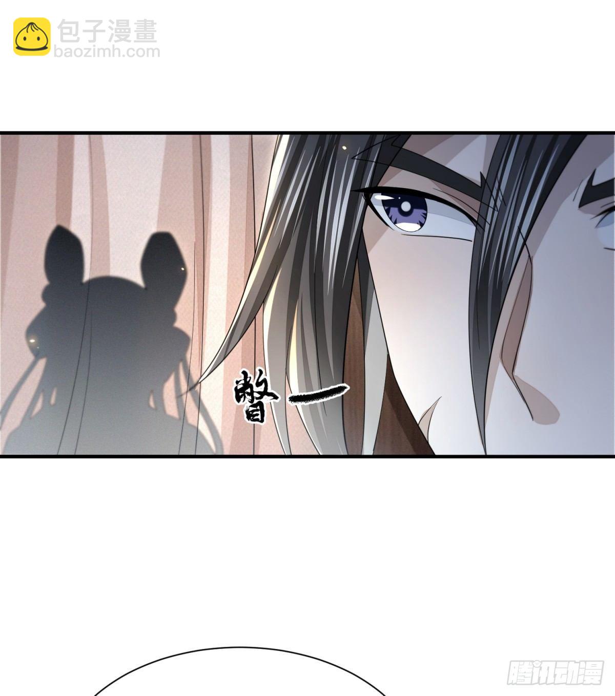 笑谈风云(1/2)-第26话