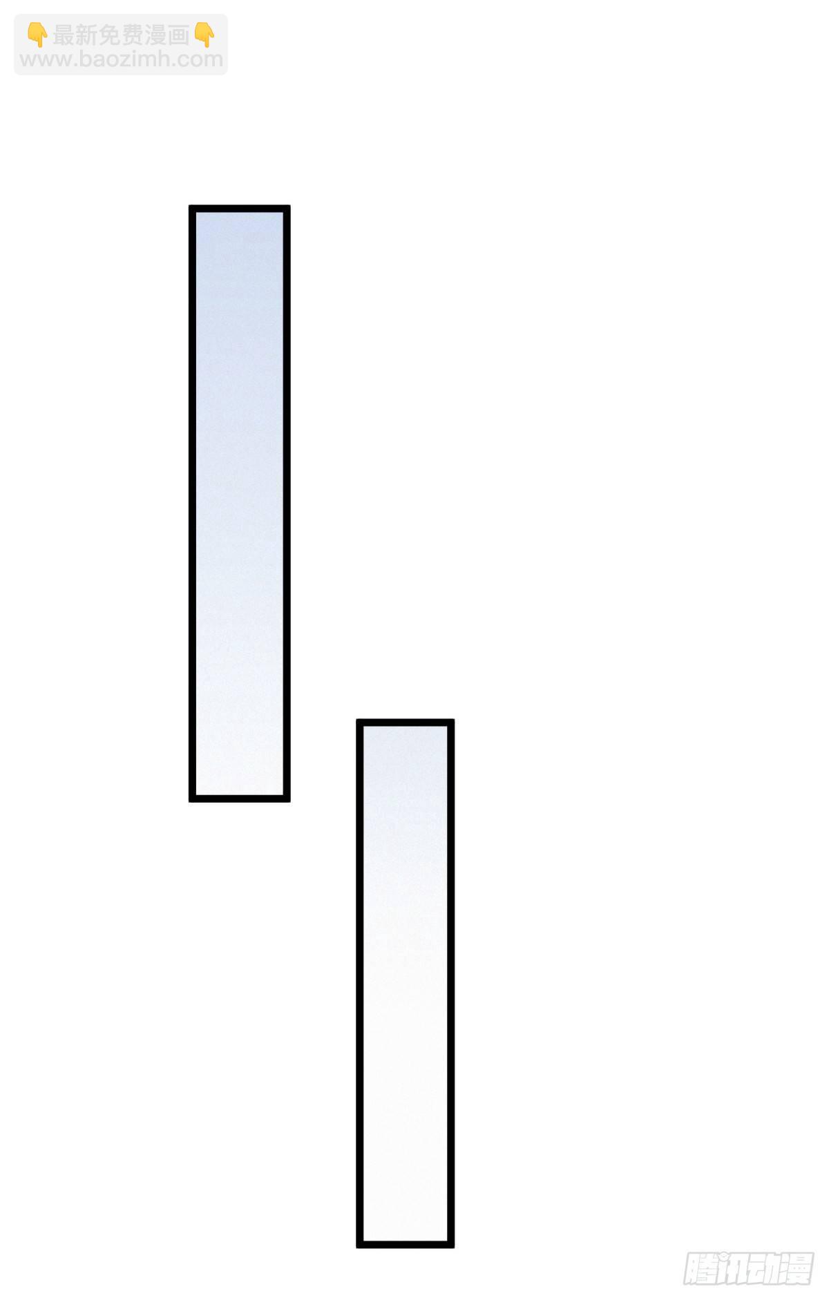 笑谈风云(1/2)-第26话