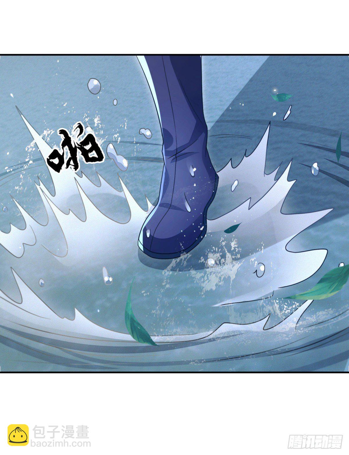 笑谈风云(1/2)-第26话