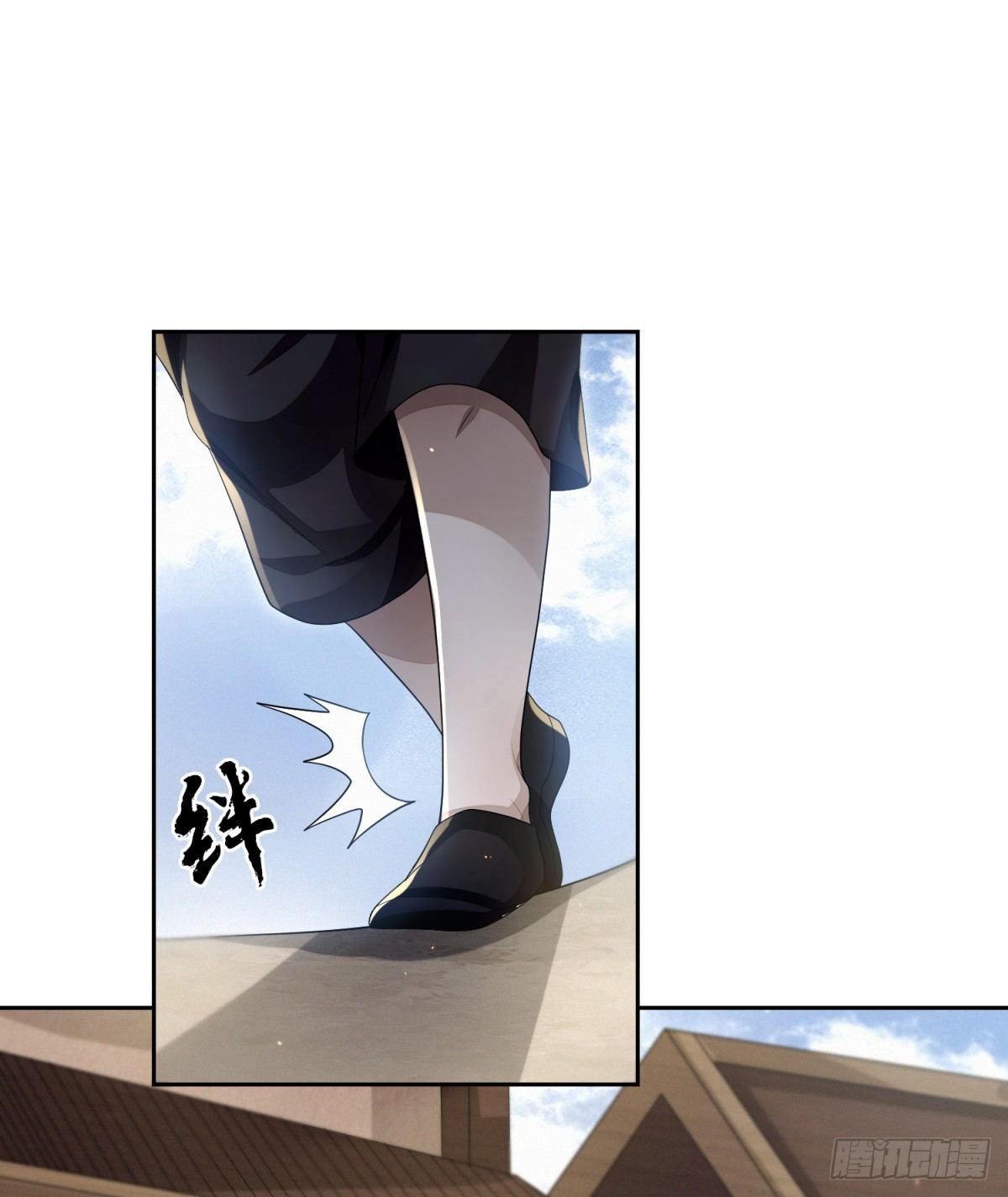 笑谈风云(1/2)-第26话