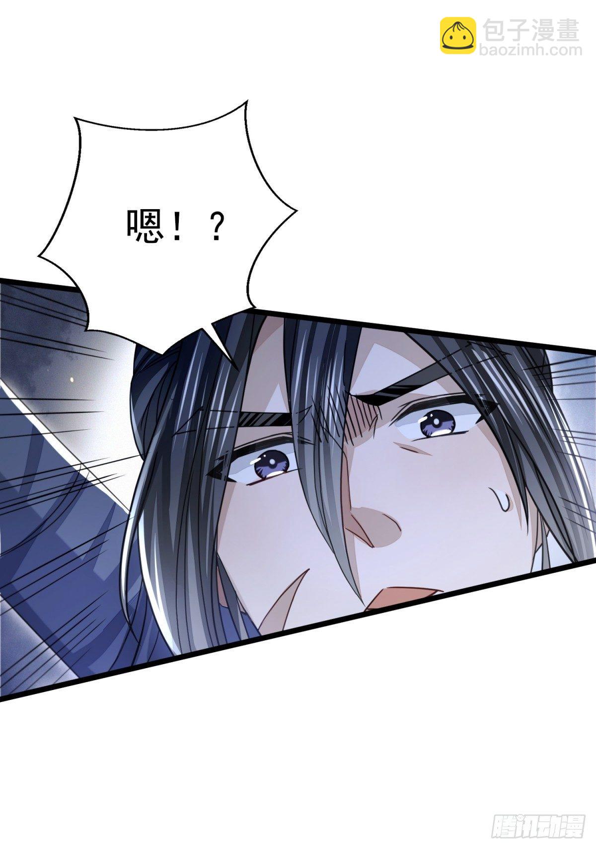 暗中掣肘-第28话