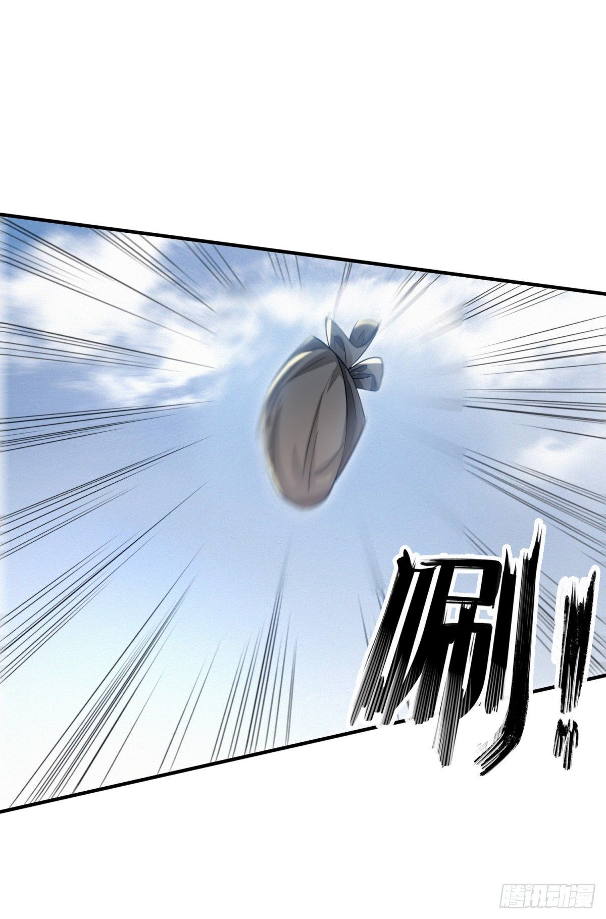 暗中掣肘-第28话