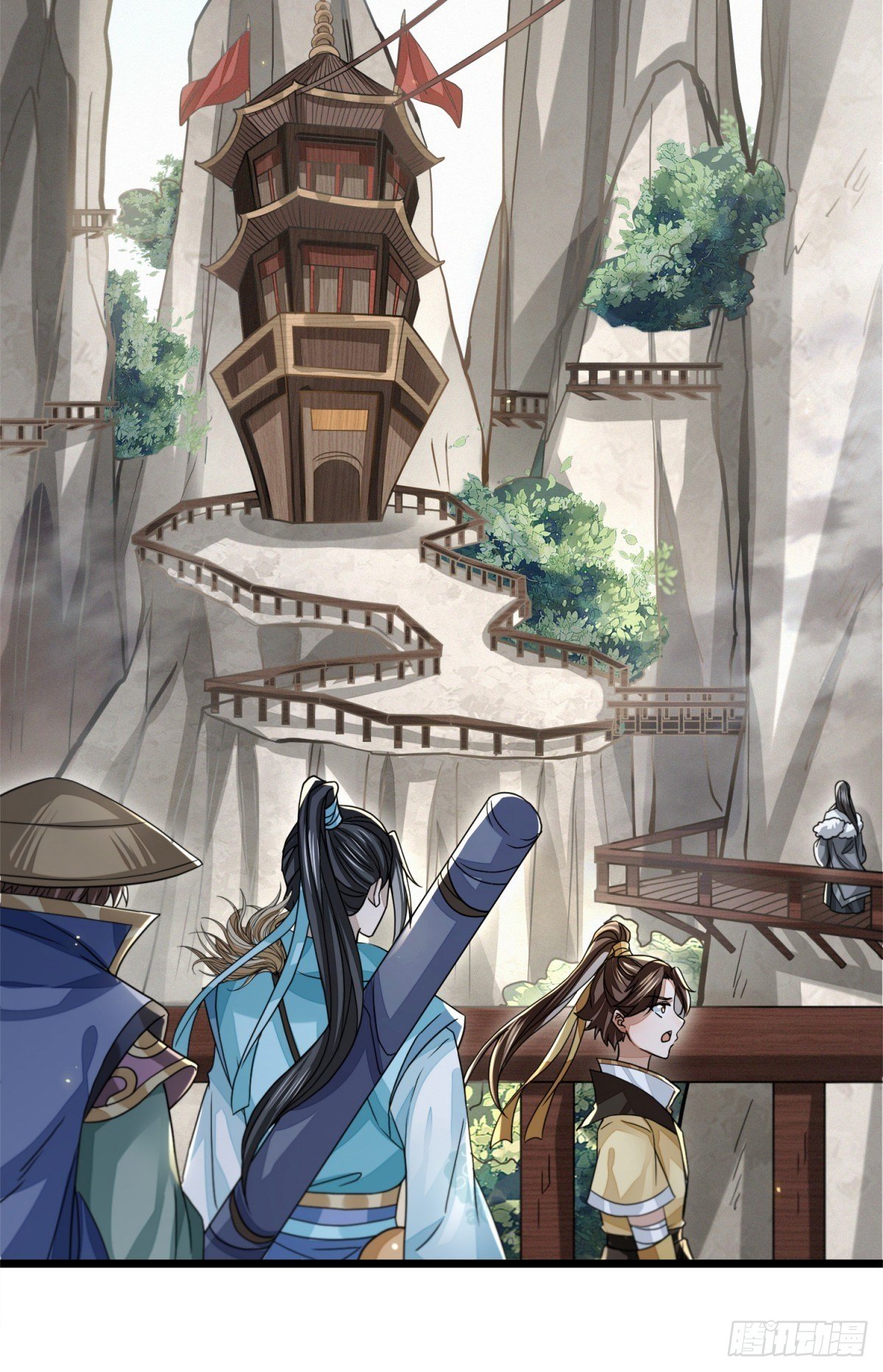 困龙山庄-第30话