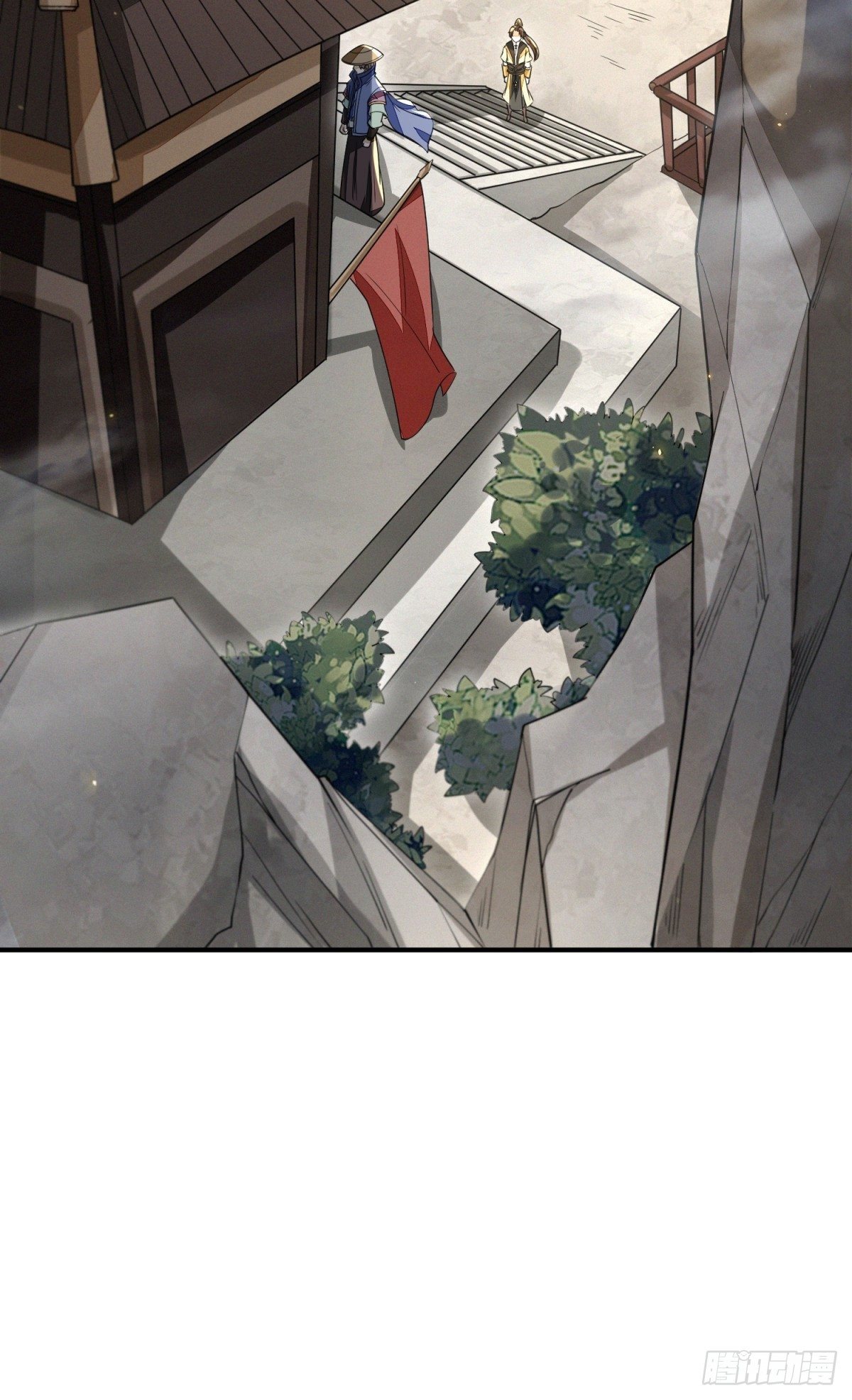 困龙山庄-第30话