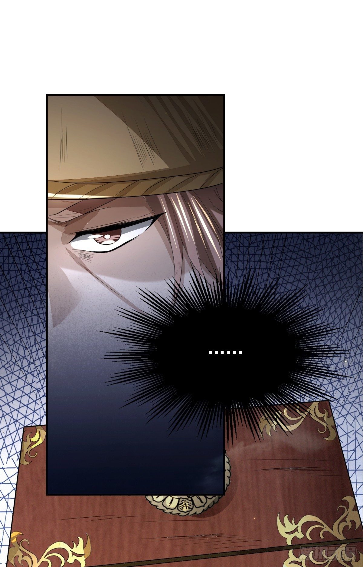 困龙山庄-第30话