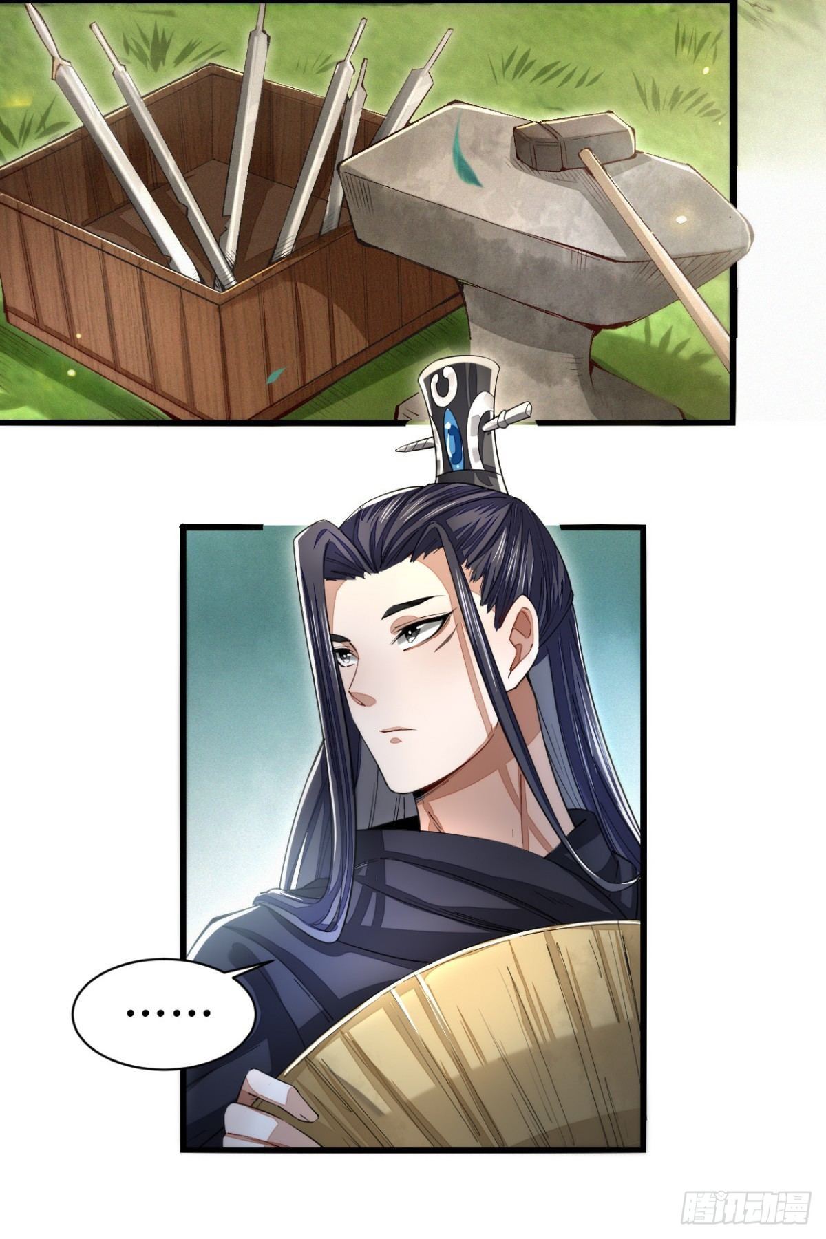明將軍之偷天換日 - 斷刃風波(1/2) - 4