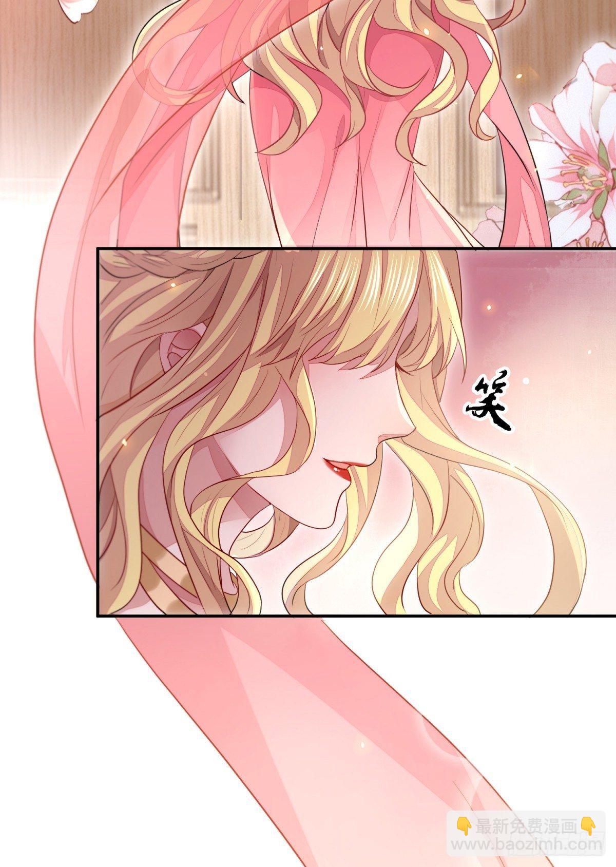 箱中乾坤(1/2)-第32话