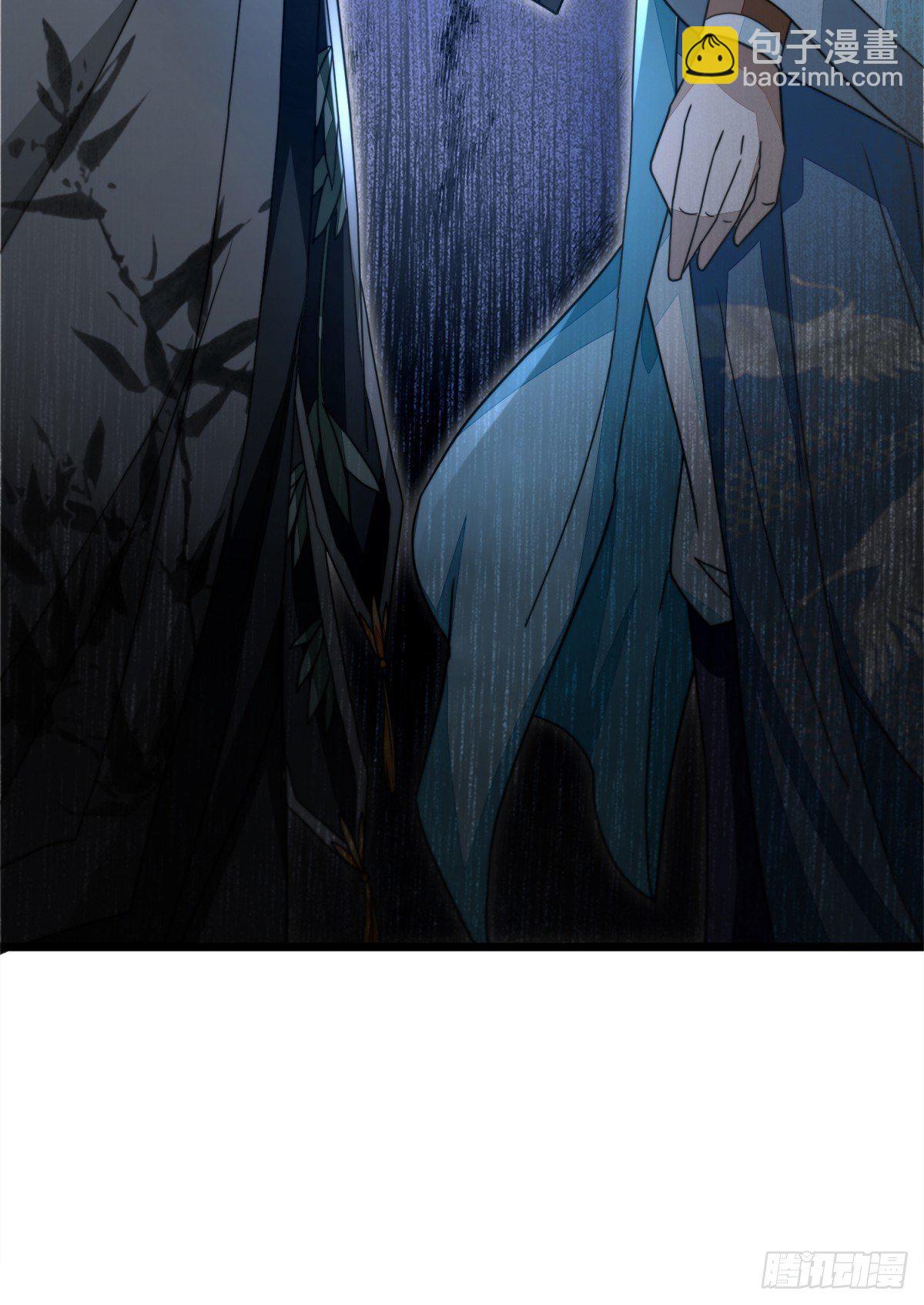 箱中乾坤(1/2)-第32话