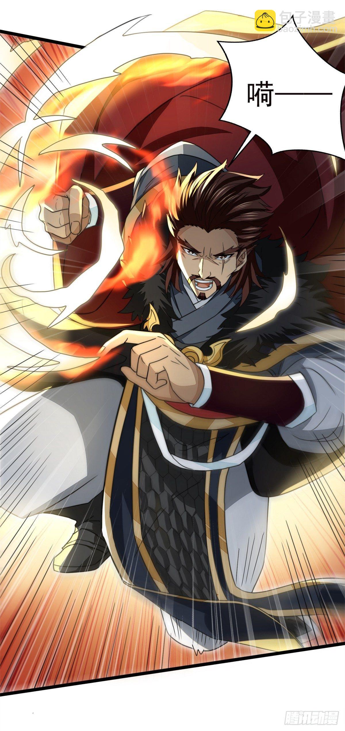 箱中乾坤(1/2)-第32话