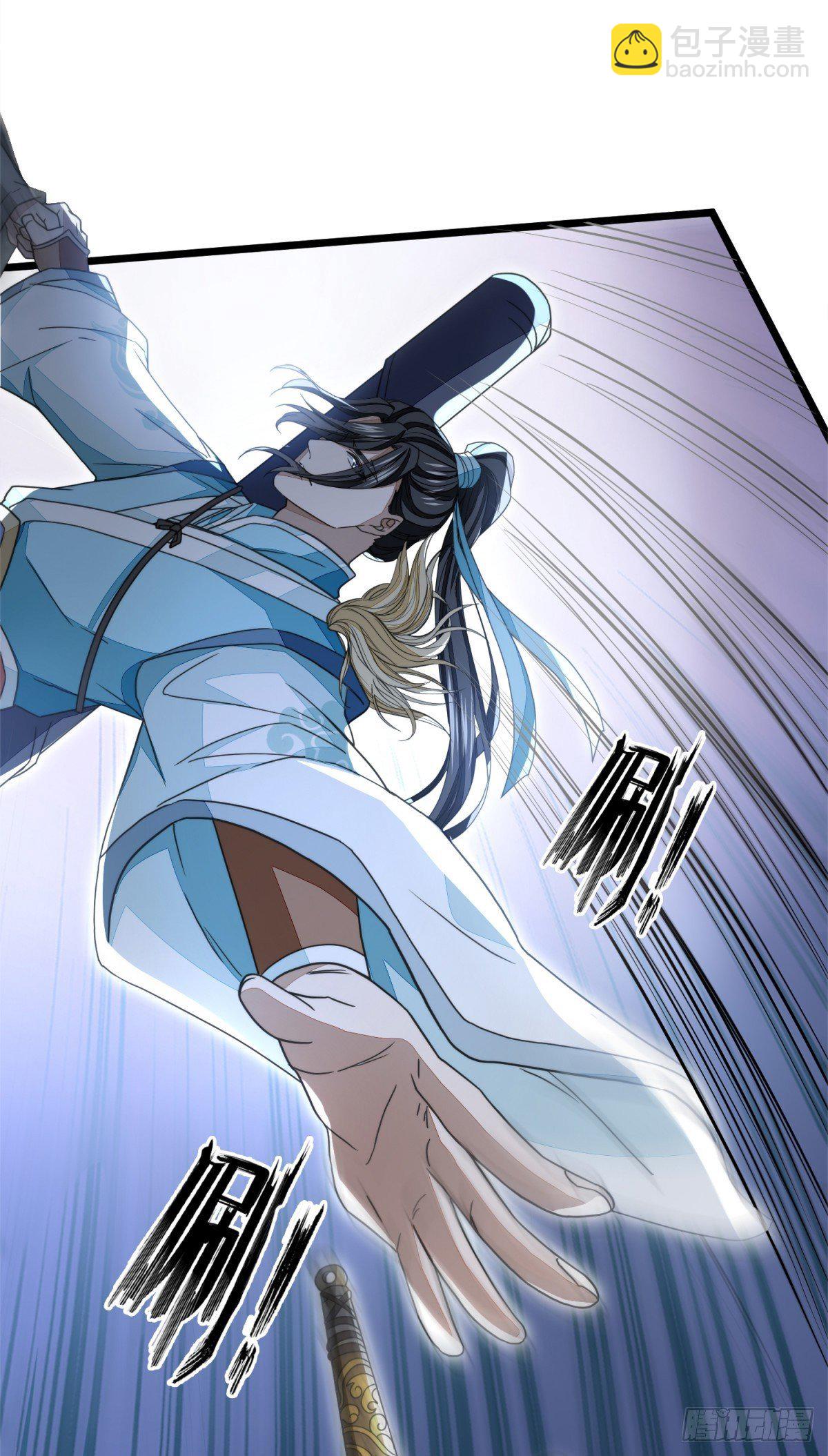 箱中乾坤(1/2)-第32话