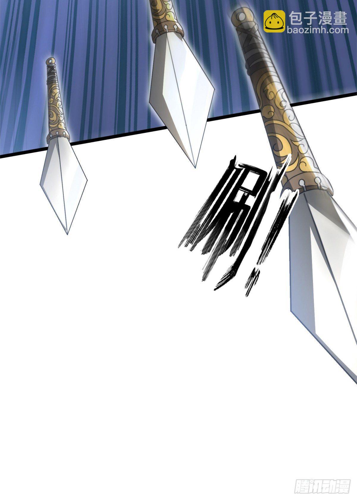 箱中乾坤(1/2)-第32话