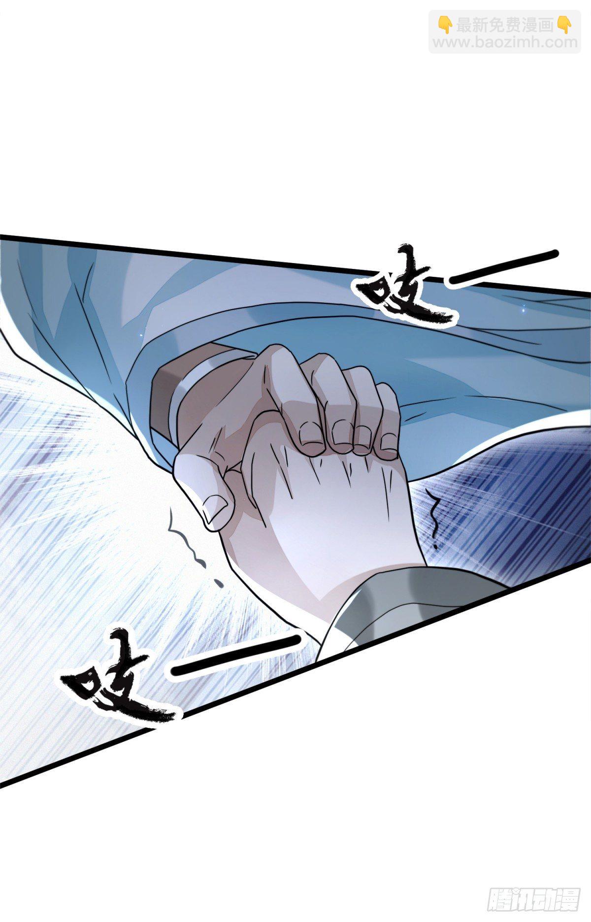 箱中乾坤(1/2)-第32话