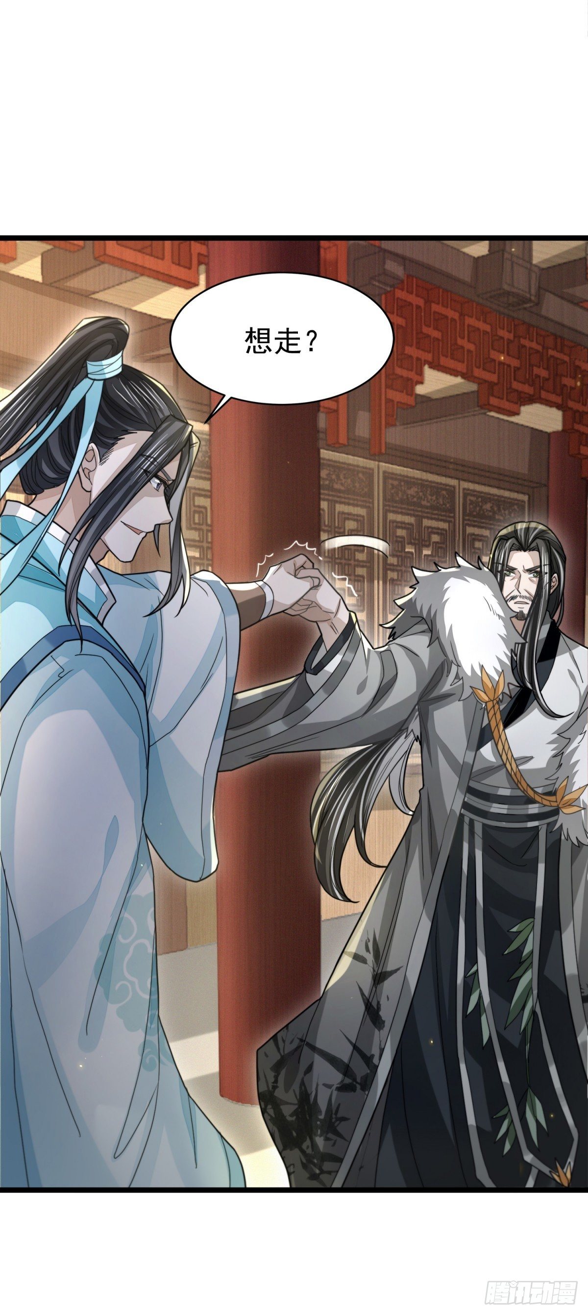 箱中乾坤(1/2)-第32话