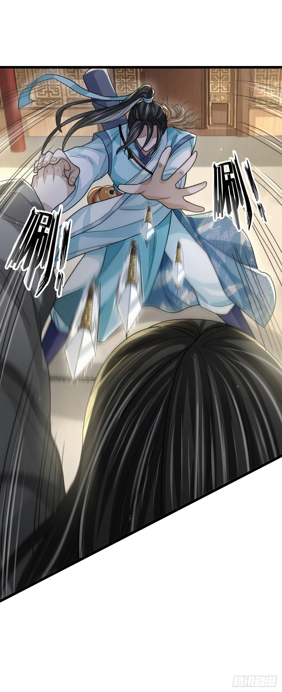 箱中乾坤(1/2)-第32话