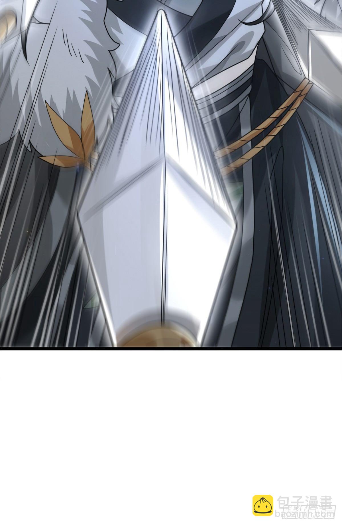 箱中乾坤(1/2)-第32话