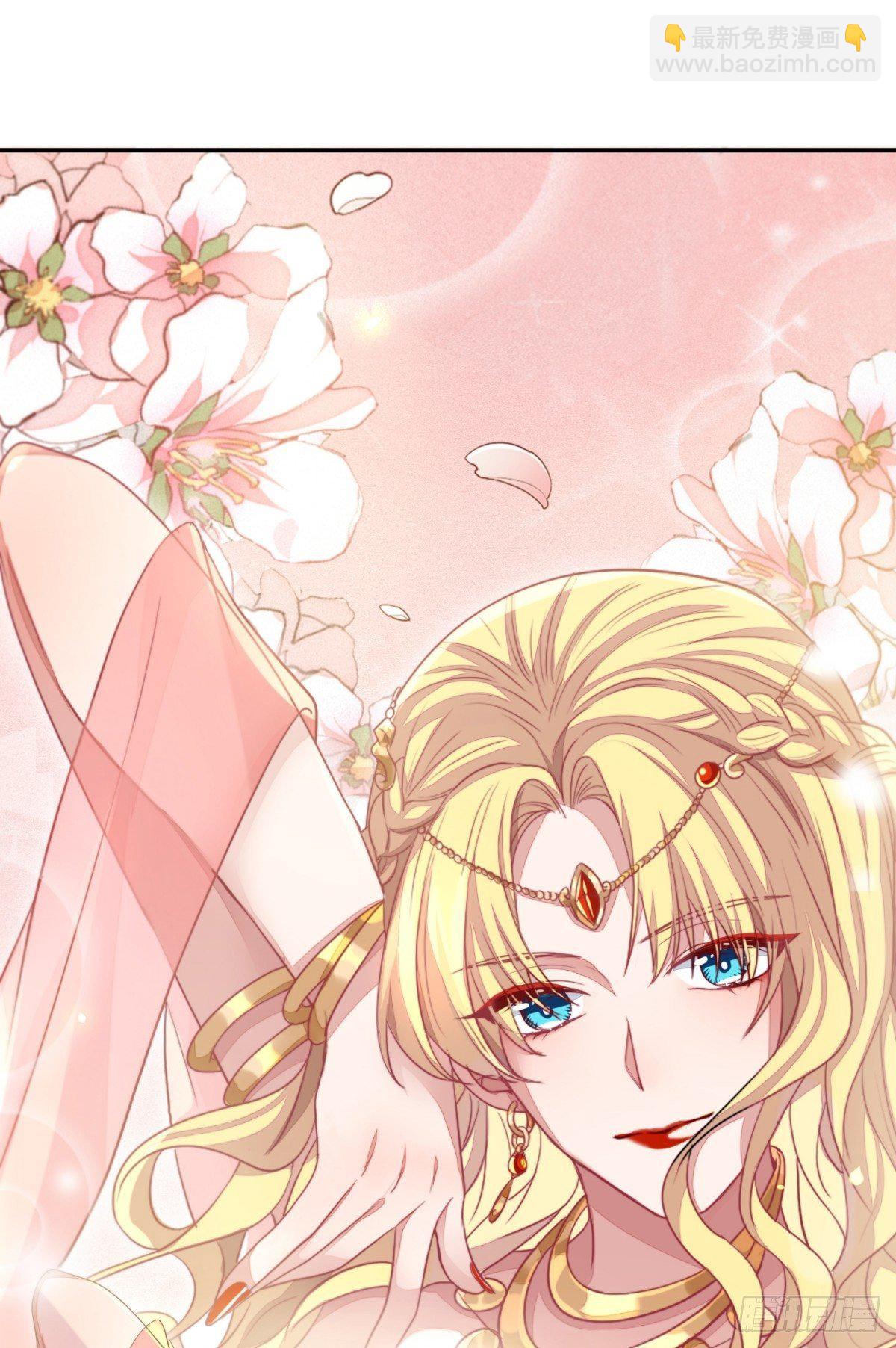 箱中乾坤(1/2)-第32话