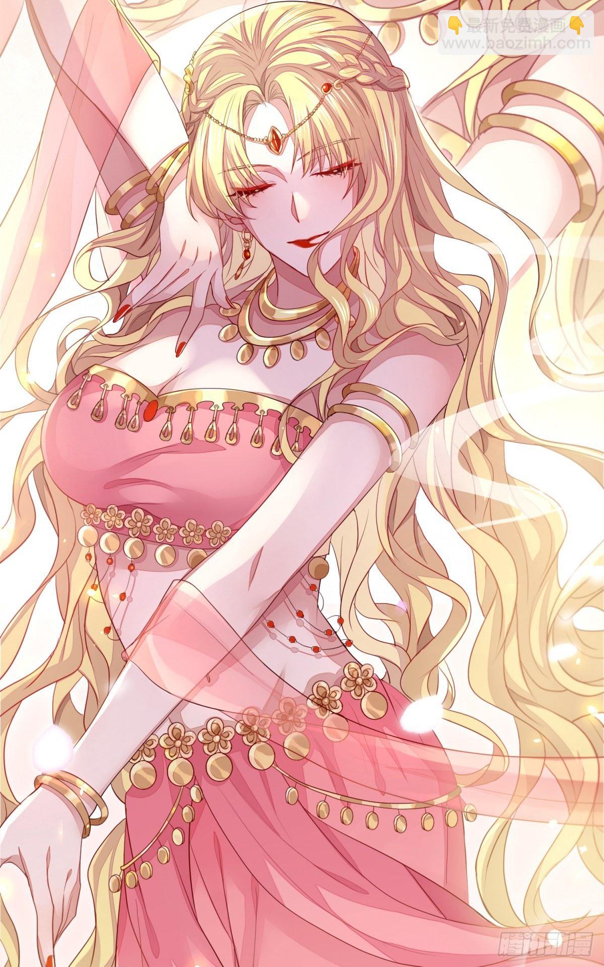 箱中乾坤(1/2)-第32话