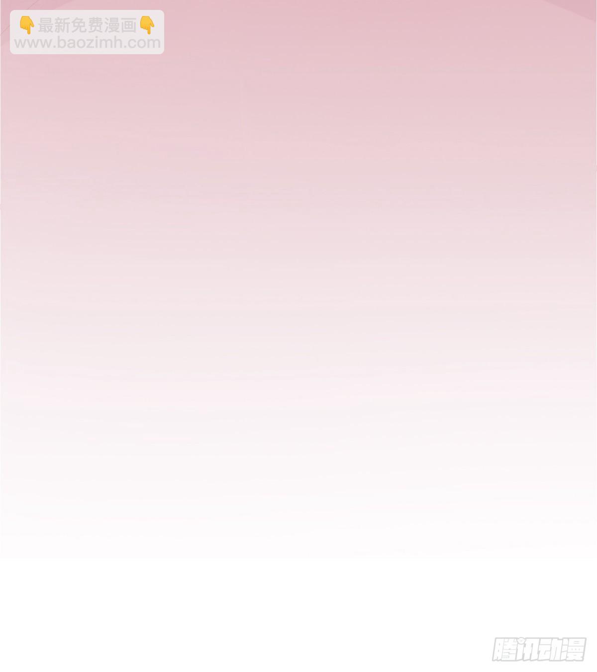 箱中乾坤(1/2)-第32话