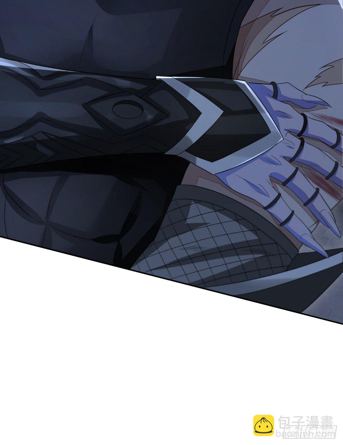 机关困境-第34话