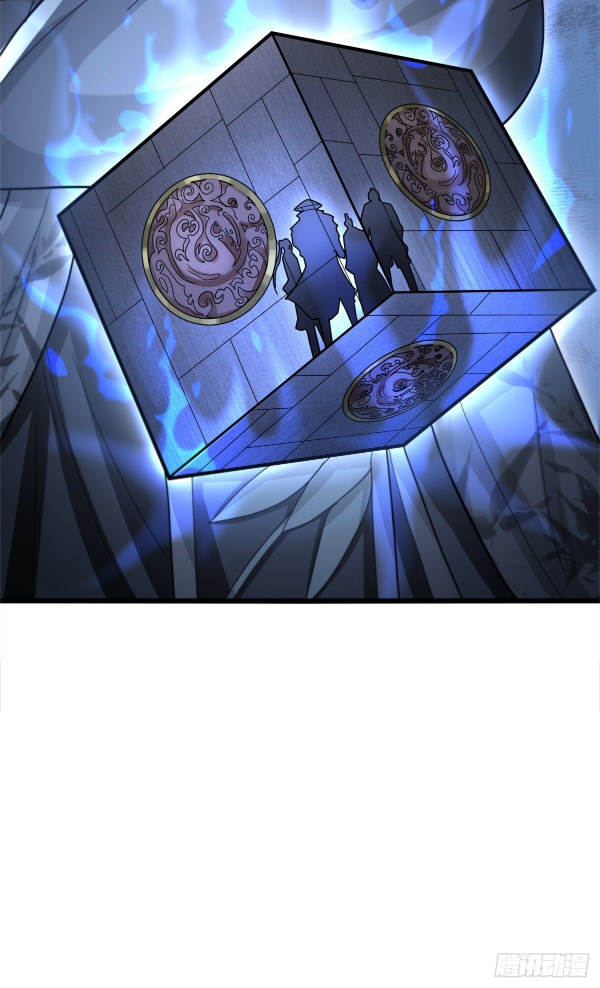 机关困境-第34话