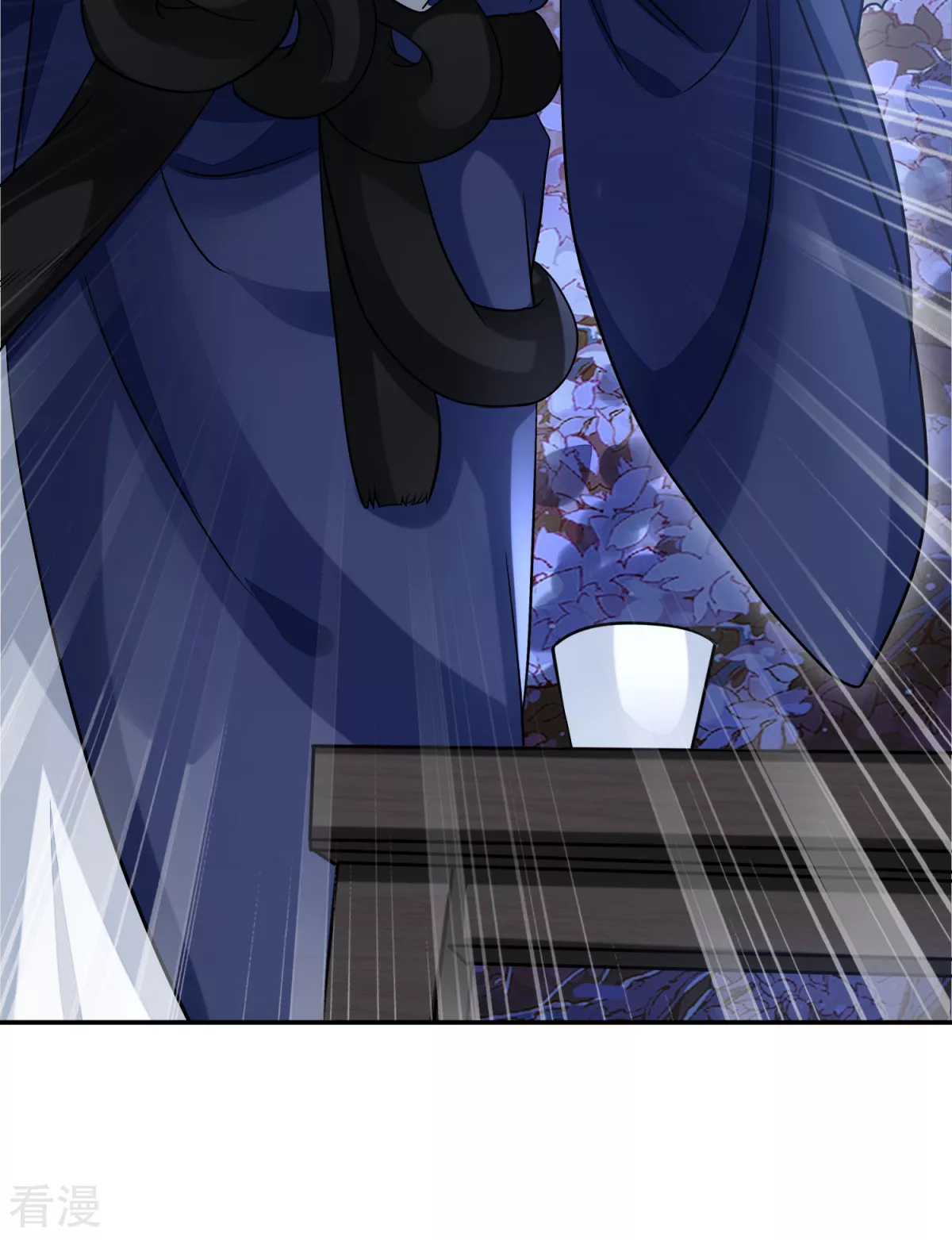 第43话 天命宝典-第44话