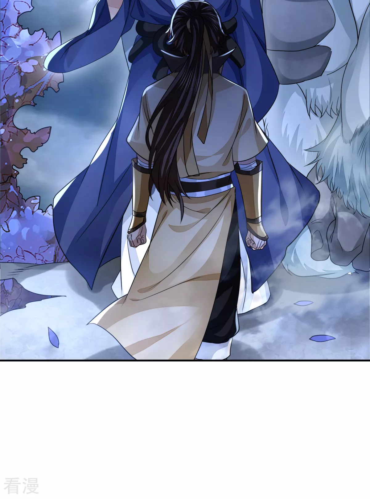 第43话 天命宝典-第44话