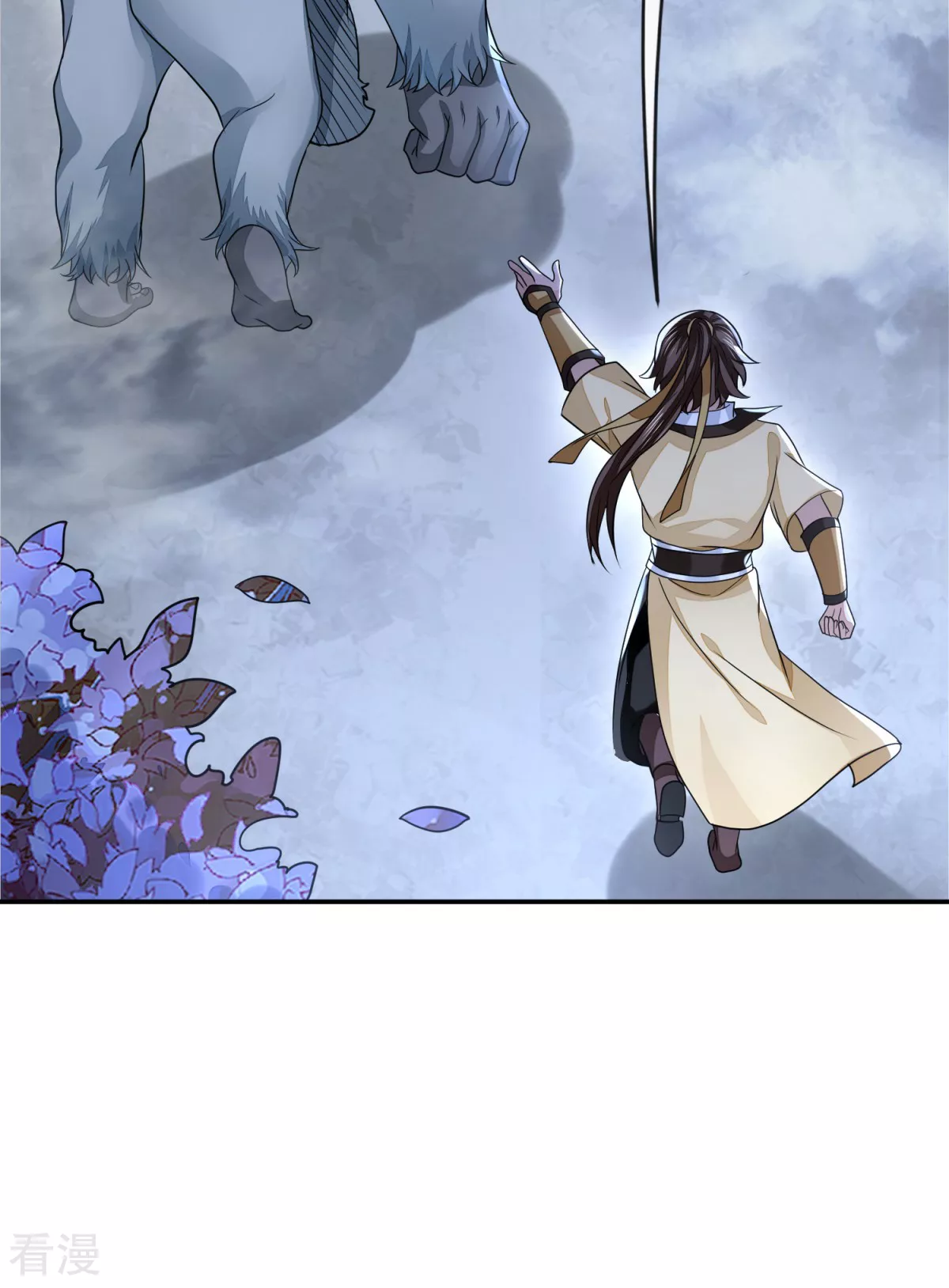 第43话 天命宝典-第44话